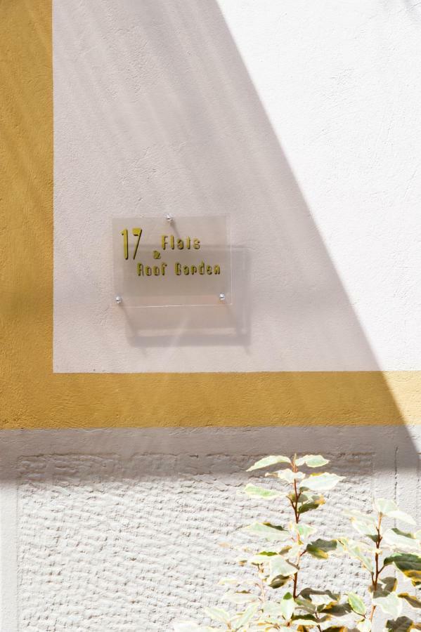 17 Flats And Roof Garden Apartment Atena Exterior foto